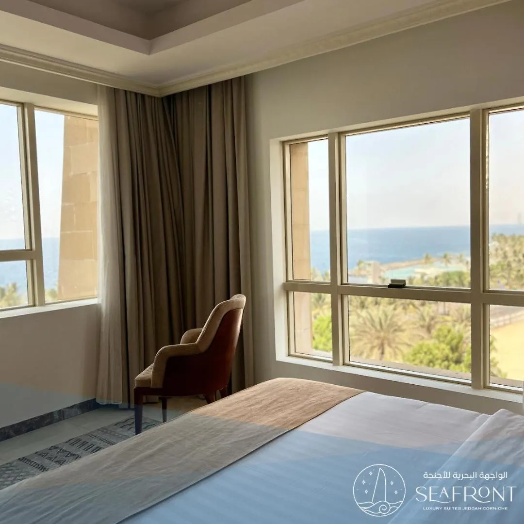 Seafront Luxury Suites Jeddah Corniche Saudi Arabia