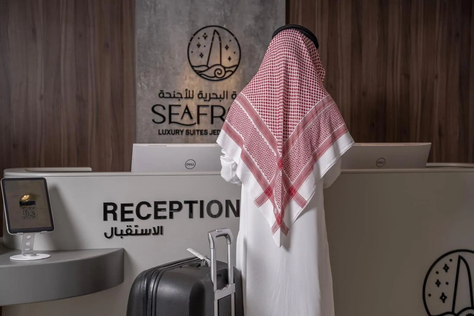 Seafront Luxury Suites Jeddah Corniche Hotel