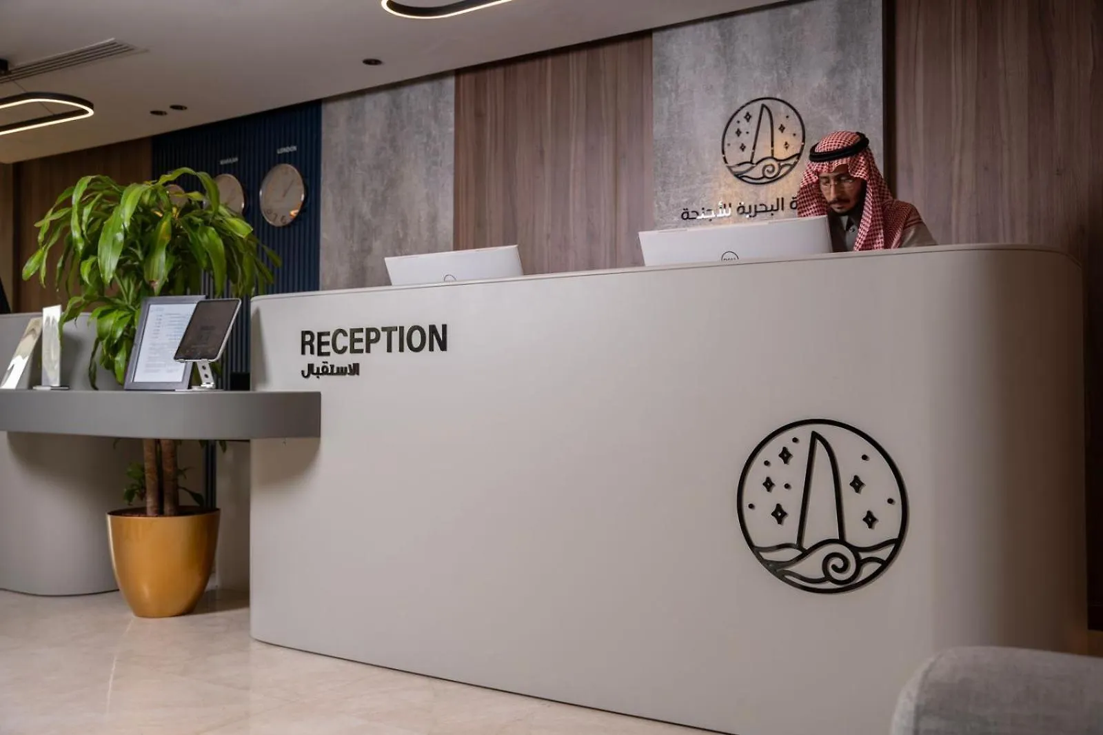 **** Hotel Seafront Luxury Suites Jeddah Corniche Saudi Arabia