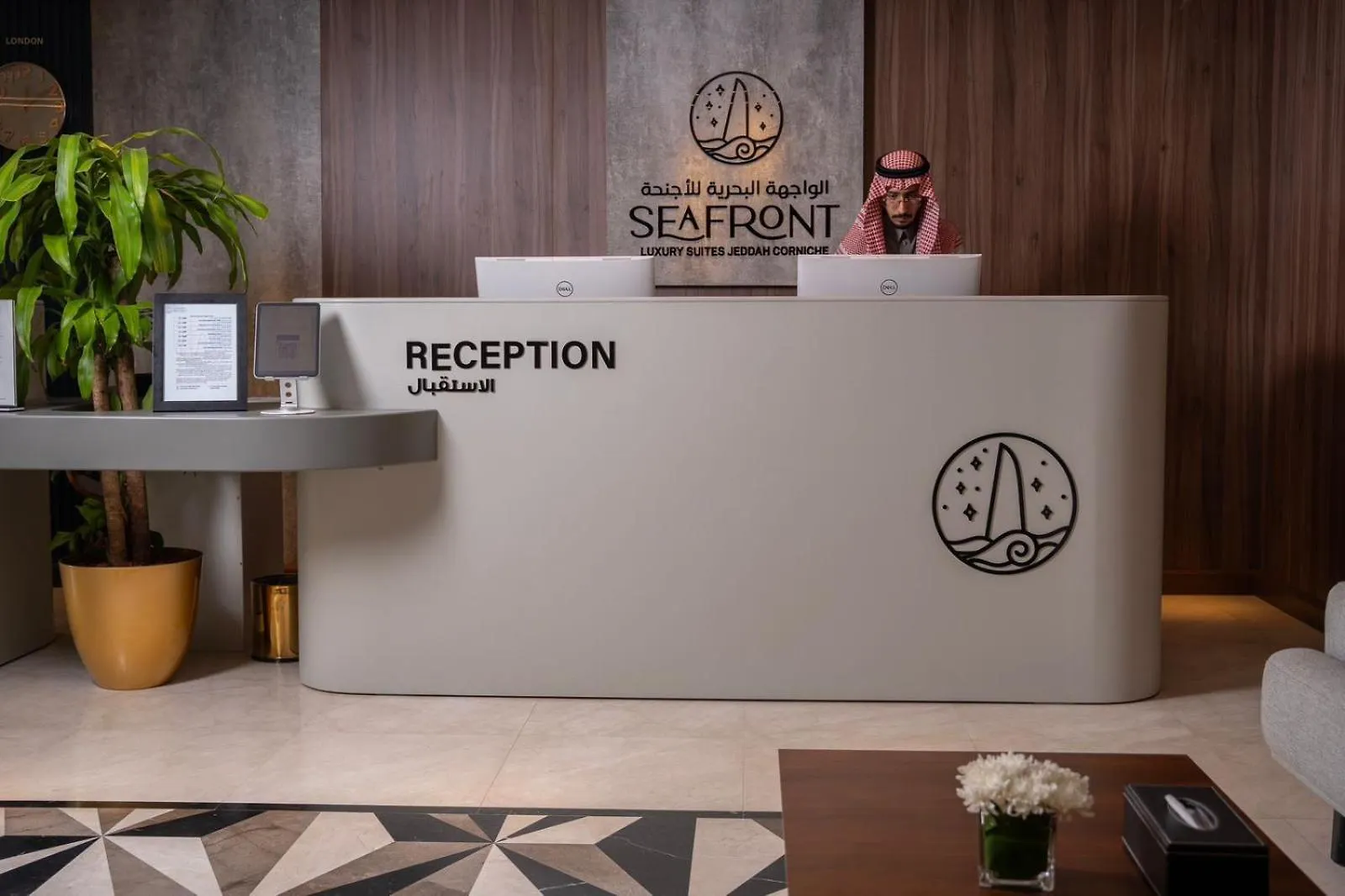 Seafront Luxury Suites Jeddah Corniche 4*,  Saudi Arabia